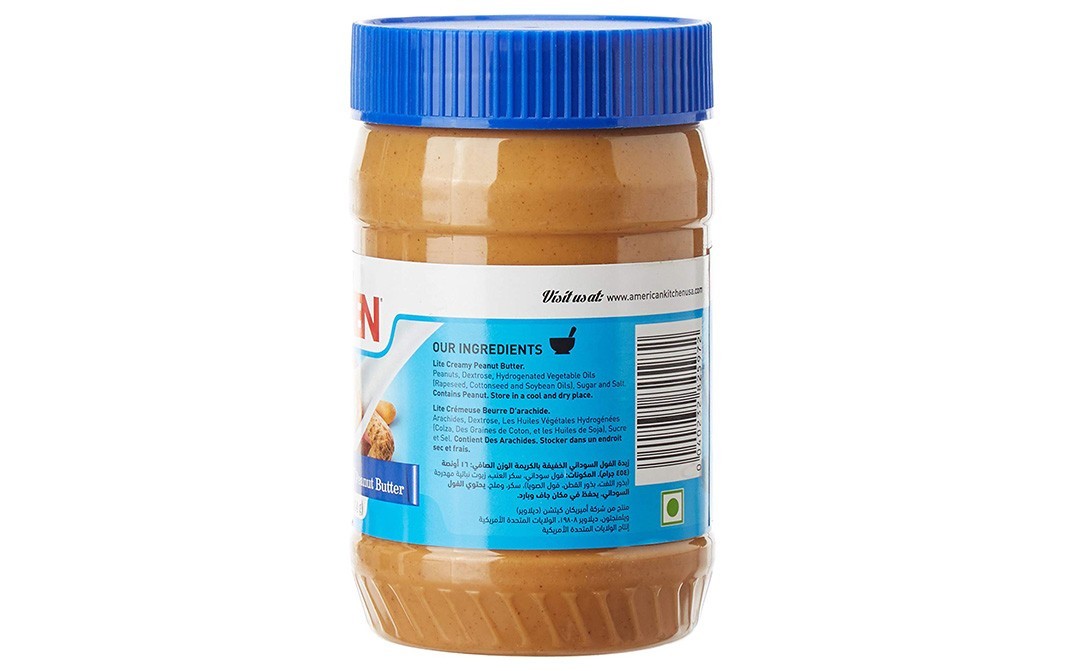 American Kitchen Lite Creamy Peanut Butter   Jar  454 grams